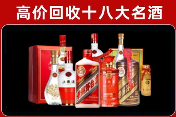 温泉县奢侈品回收价格